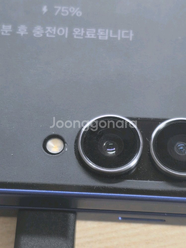 갤럭시 Z플립7 256GB 유심기변용--6