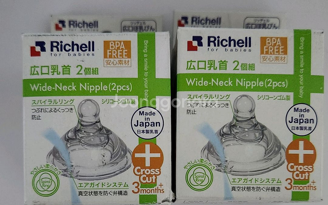 새상품 리첼 젖꼭지 4세트--2