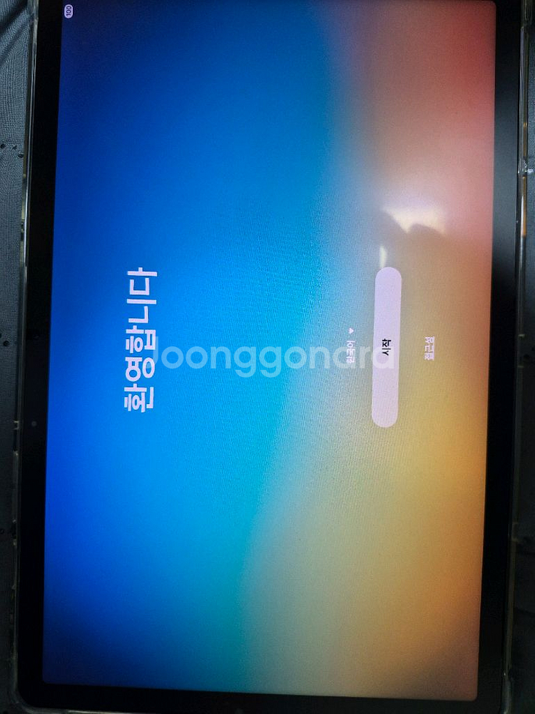 갤럭시탭S9 FE 민트색 WiFi모델 판매합니다--0