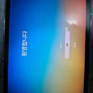 갤럭시탭S9 FE 민트색 WiFi모델 판매합니다