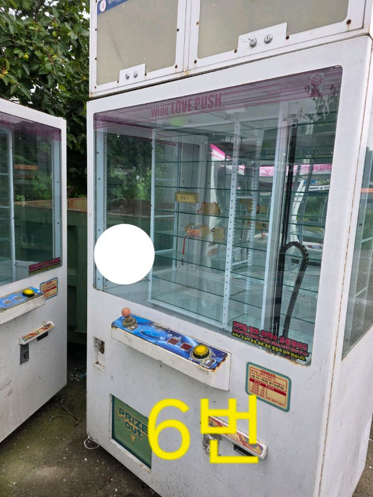 인형뽑기 기계 자이언트 푸쉬 판매합니다--5