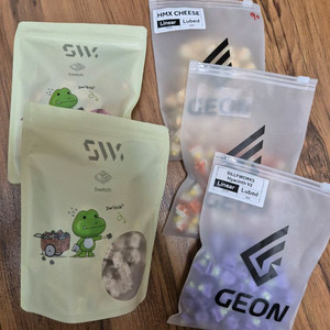 키보드 스위치 (hmx, 키긱, mz)