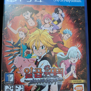택포] ps4 플스4 일곱개의대죄