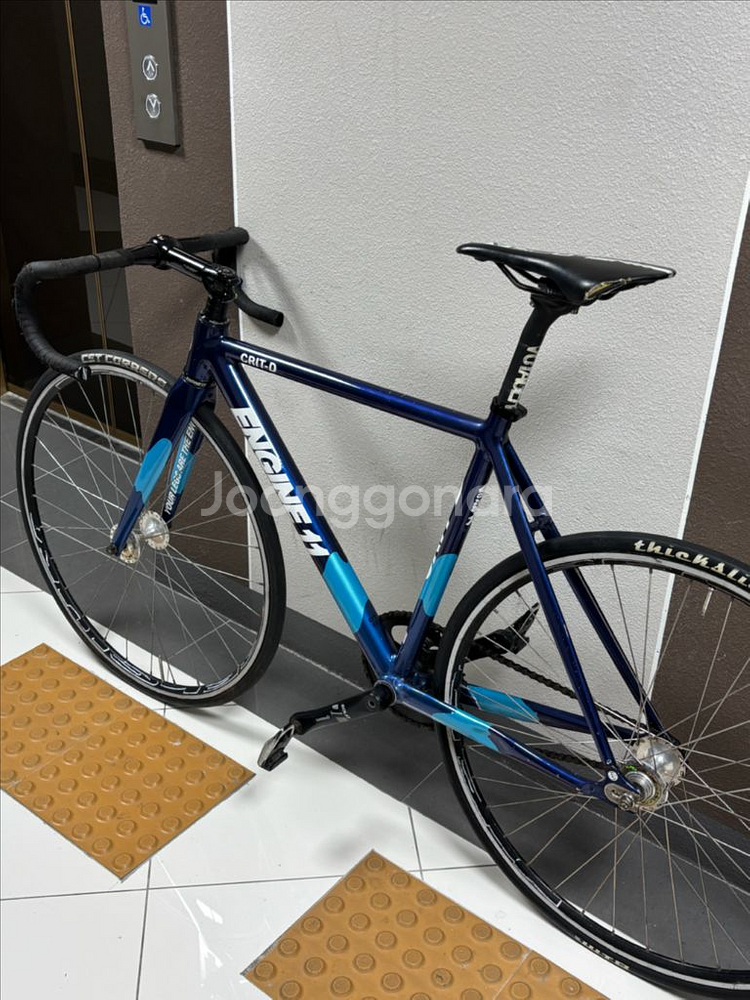 엔진11 크릿디 인디고블루 반차--1