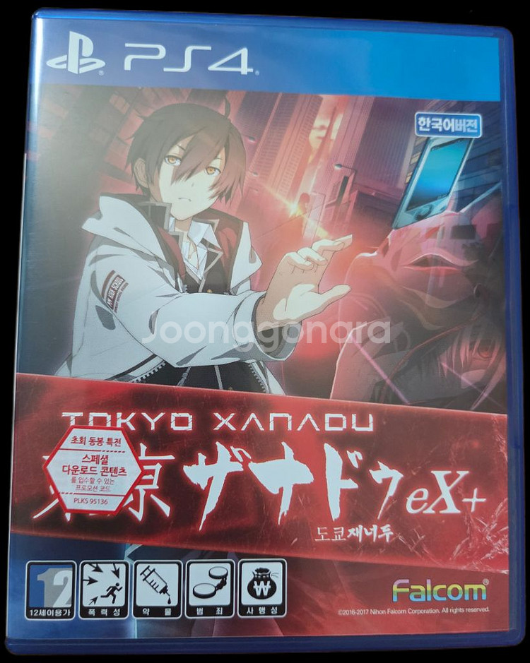 택포] ps4 플스4 도쿄재너두--0