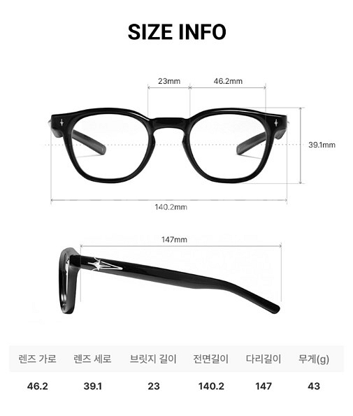 (2회)젠틀몬스터 본조 VONZO 01 볼드컬렉션--4