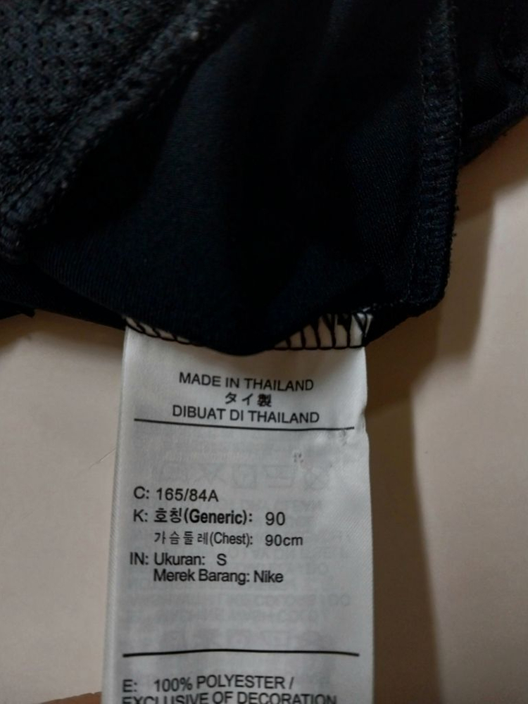 66)나이키드라이핏 여성 집업져지자켓--4