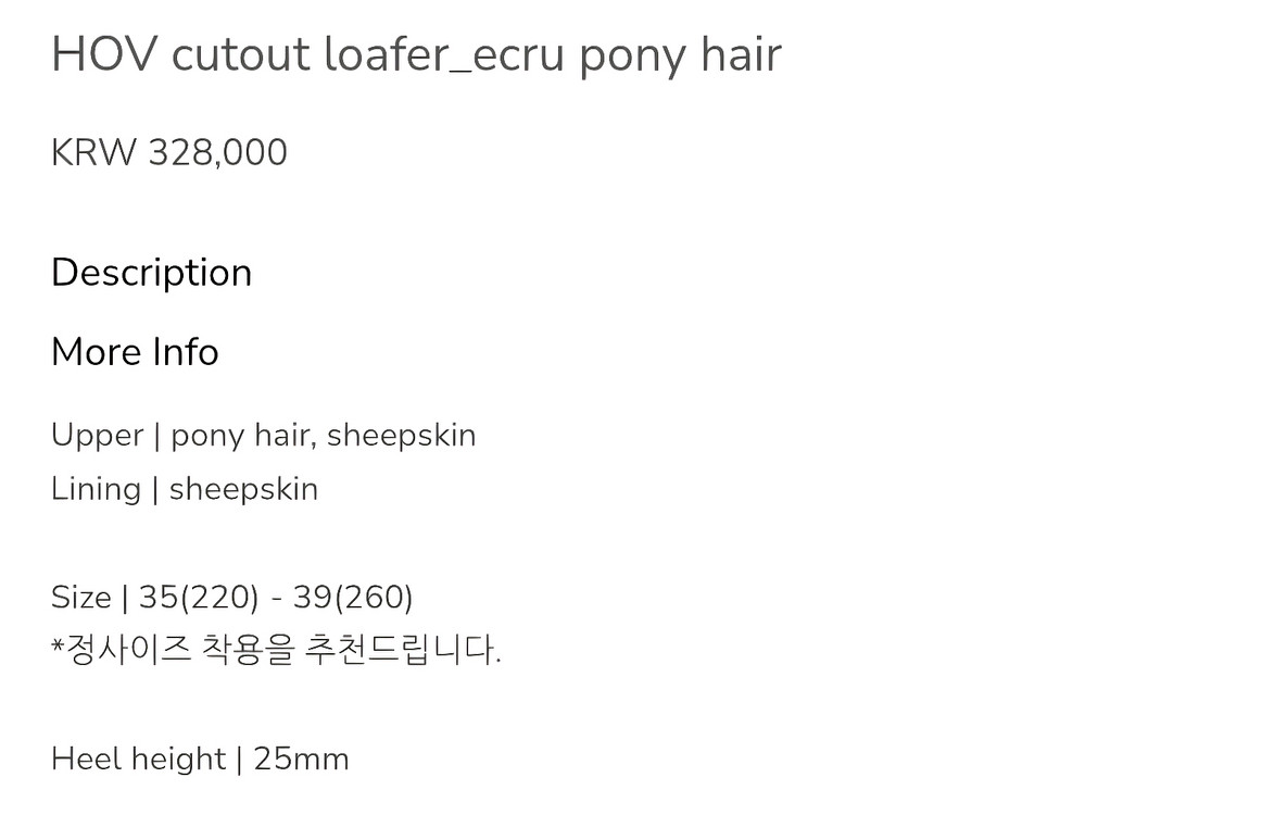 피에톤 HOV cutout loafer_ecru/ 37--3