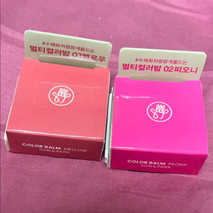 다이소 손앤박 멀티 컬러밤 립앤치크 피오니,멜로우