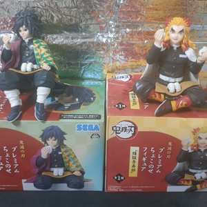 귀멸의 칼날 쵸코노세 주먹밥 기유,쿄쥬로 일괄 팝니다