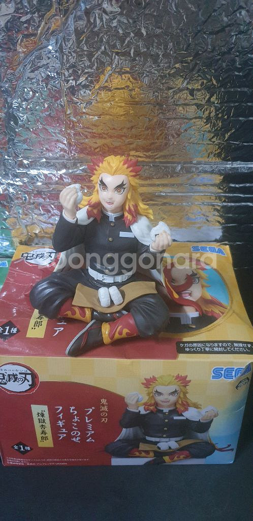 귀멸의 칼날 쵸코노세 주먹밥 기유,쿄쥬로 일괄 팝니다--2