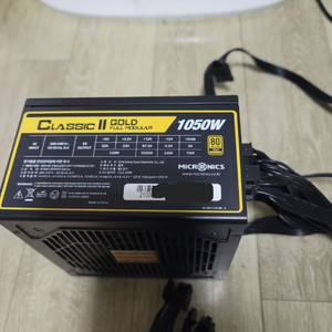 마이크로닉스 클래식iOS 1050W 80plus 골드