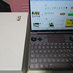 GPD WINMAX2 6800U 32+1TB