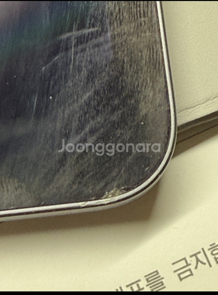 아이패드 프로 11인치 3세대 m1(미세 파손,멍)--1