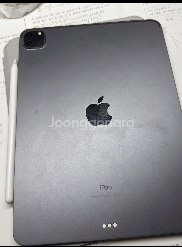 아이패드 프로 11인치 3세대 m1(미세 파손,멍)--2