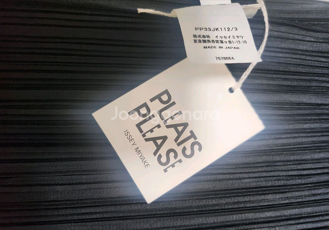 플리츠플리즈 7월 먼슬리 탑 반팔탑--2