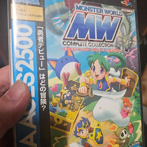 (대구)여러가지 팝니다.격레어,초레어급게임 판매!