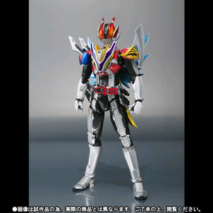 shf 가면라이더 덴오 초 클라이맥스폼 구해봐요