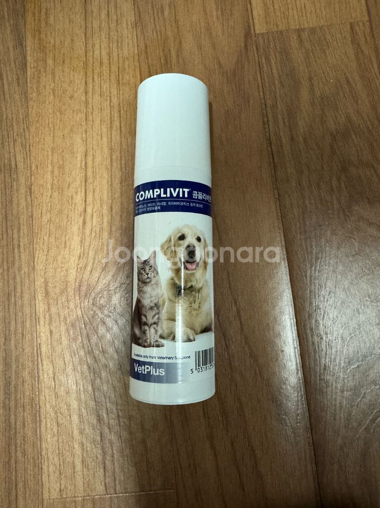 콤플리비트 강아지 고양이 종합영양제--1
