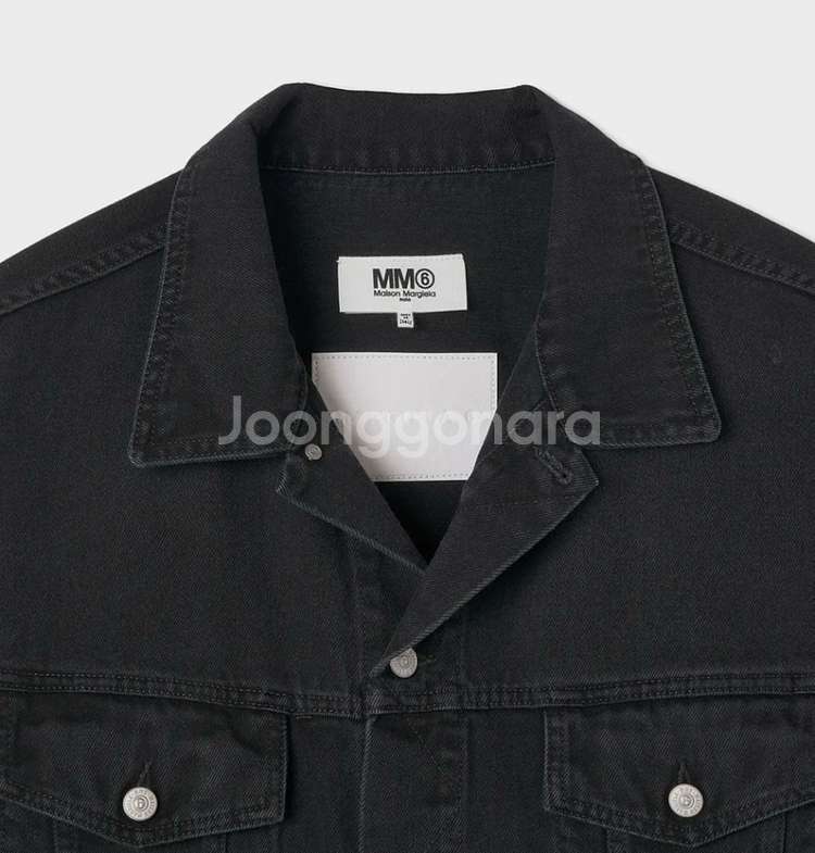 MM6 메종 마르지엘라 데님 트러커 흑청 자켓 블랙 L--1