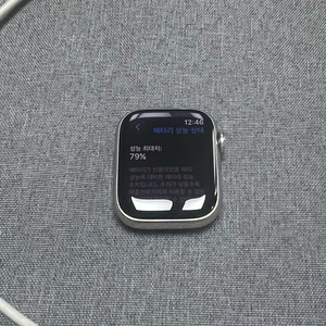 애플워치7 스테인리스 41mm