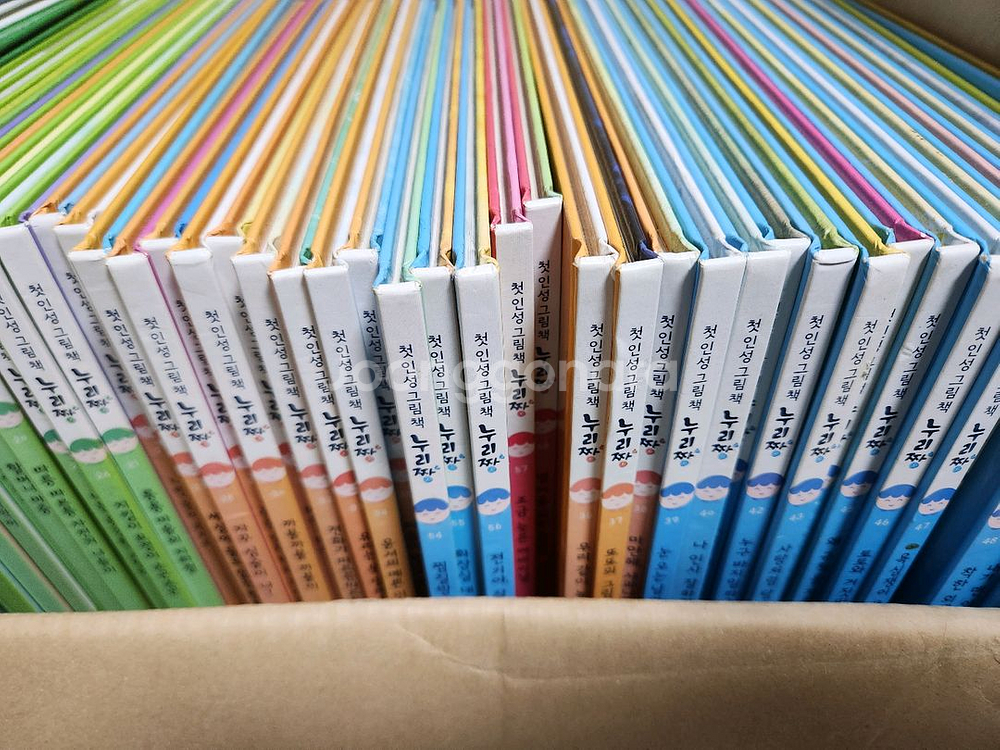 첫인성동화 누리짱 전권--0