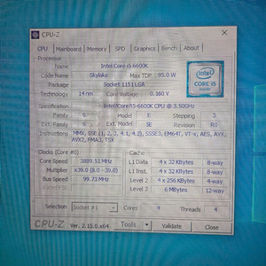 ASUS Z170-A 메인보드+CPU6600k+RAM