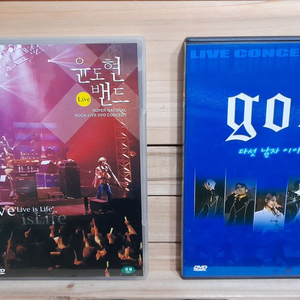 DVD 절판된 희귀 지오디 god 2001년 라이브