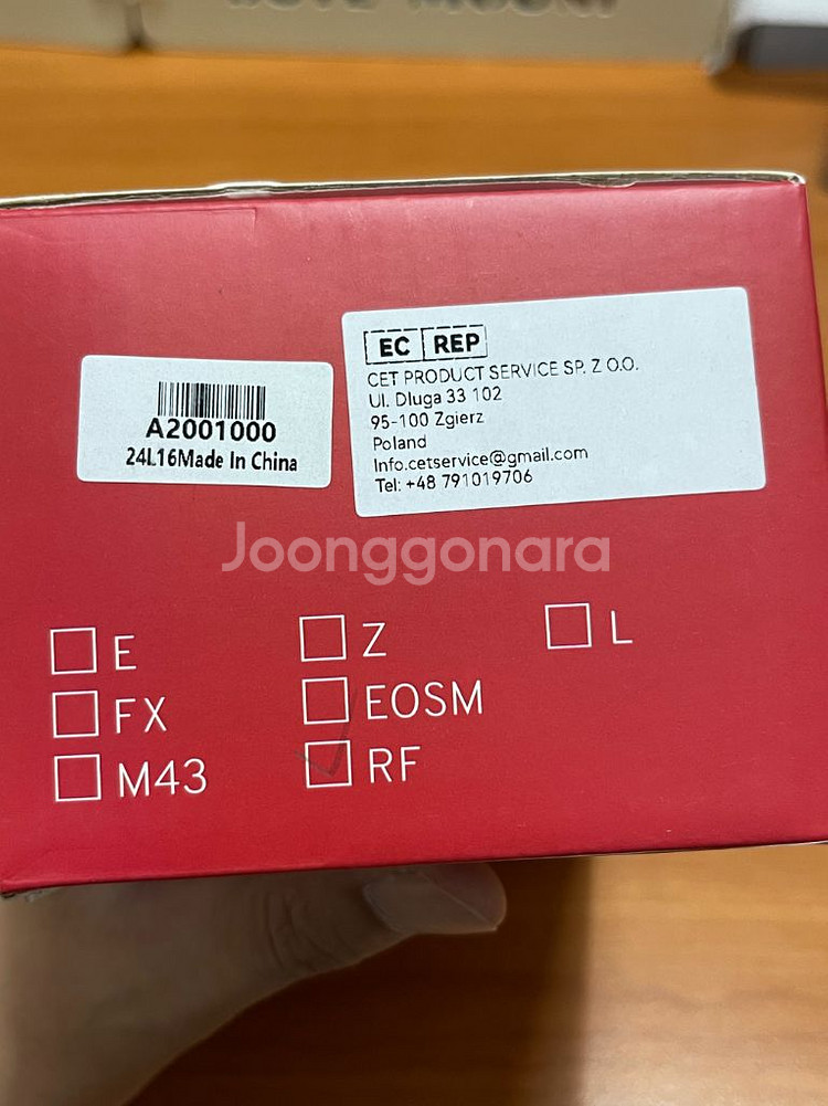 Pergear 60mm F2.8 RF 마운트--1