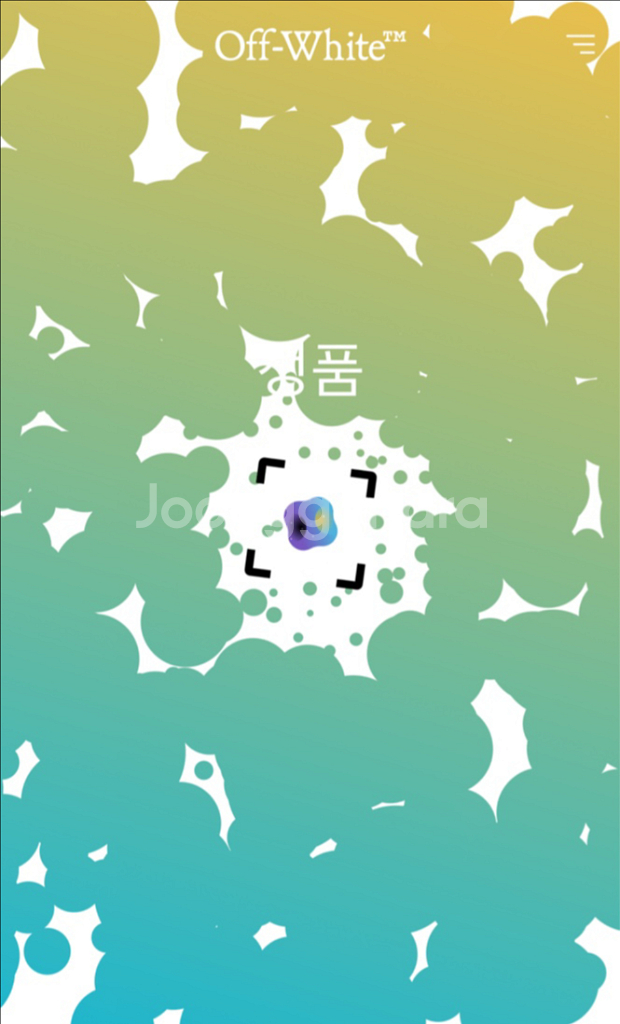 정품 XL) 오프화이트 브러쉬 애로우 티셔츠 100~1--5