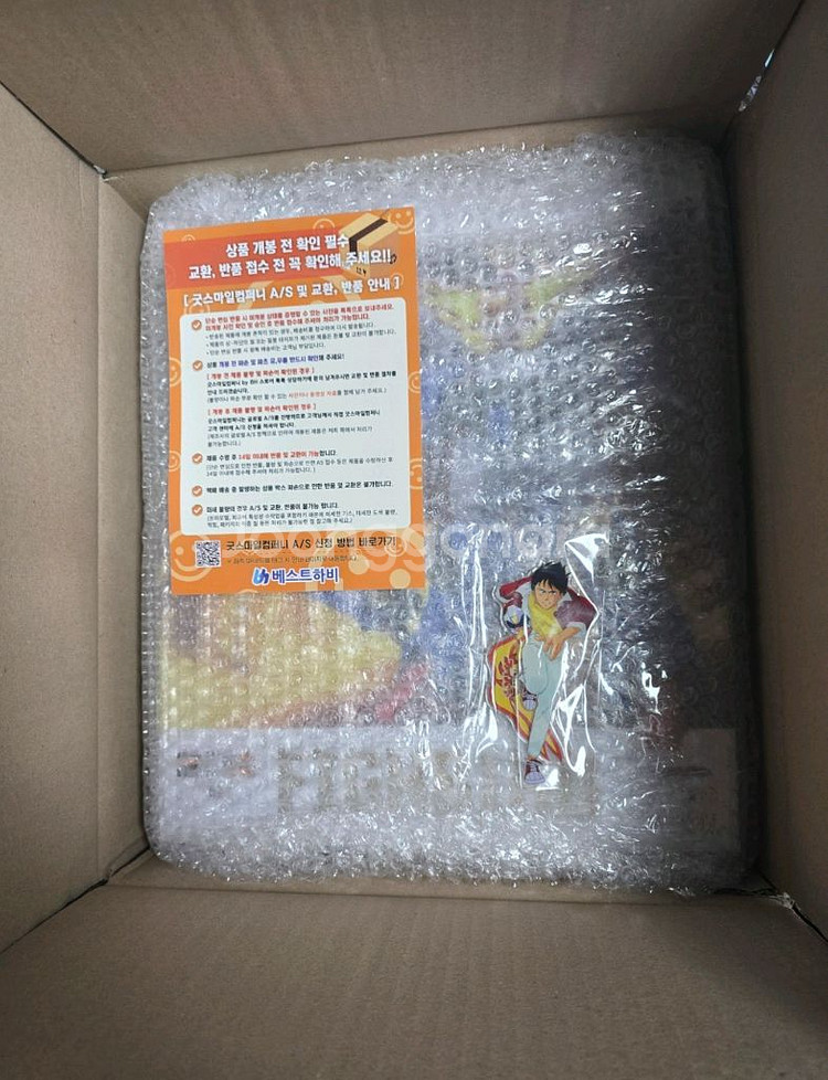 초합금혼 GX-109 초룡신 더합체 파이버드 판매합니다--1