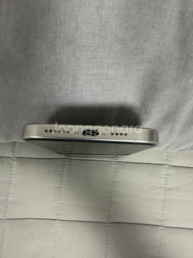 아이폰 15프로 맥스 256GB 화이트--13