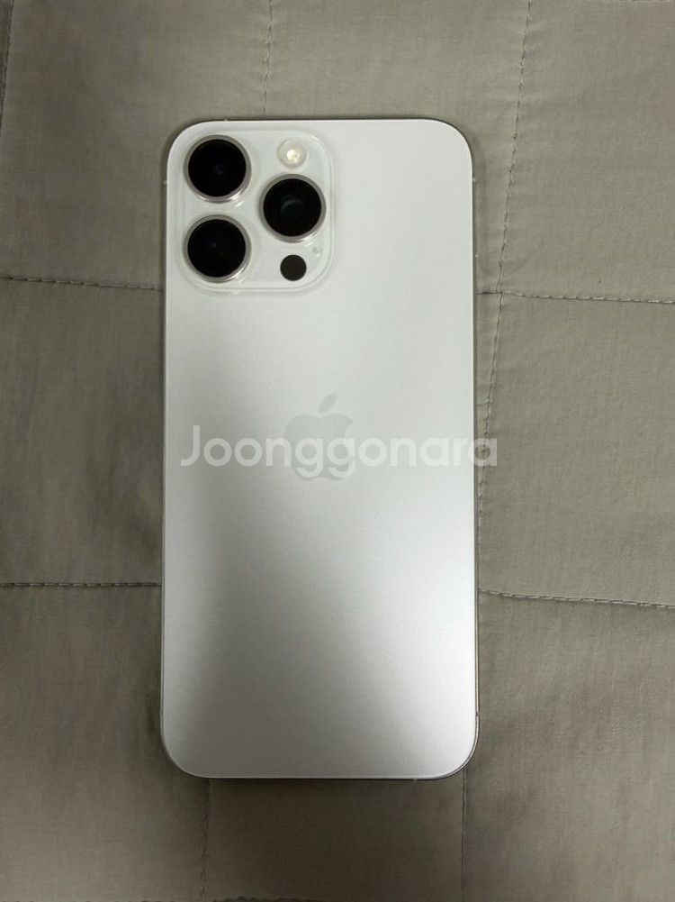 아이폰 15프로 맥스 256GB 화이트--14