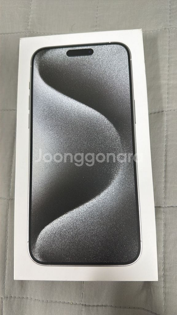 아이폰 15프로 맥스 256GB 화이트--1