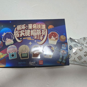 붕괴 스타레일 키캡 2탄 붕스 반디 어벤츄린 레이시오
