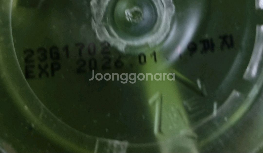 [급처] 셀리맥스 노니 아크네 버블 클렌저 155ml--1