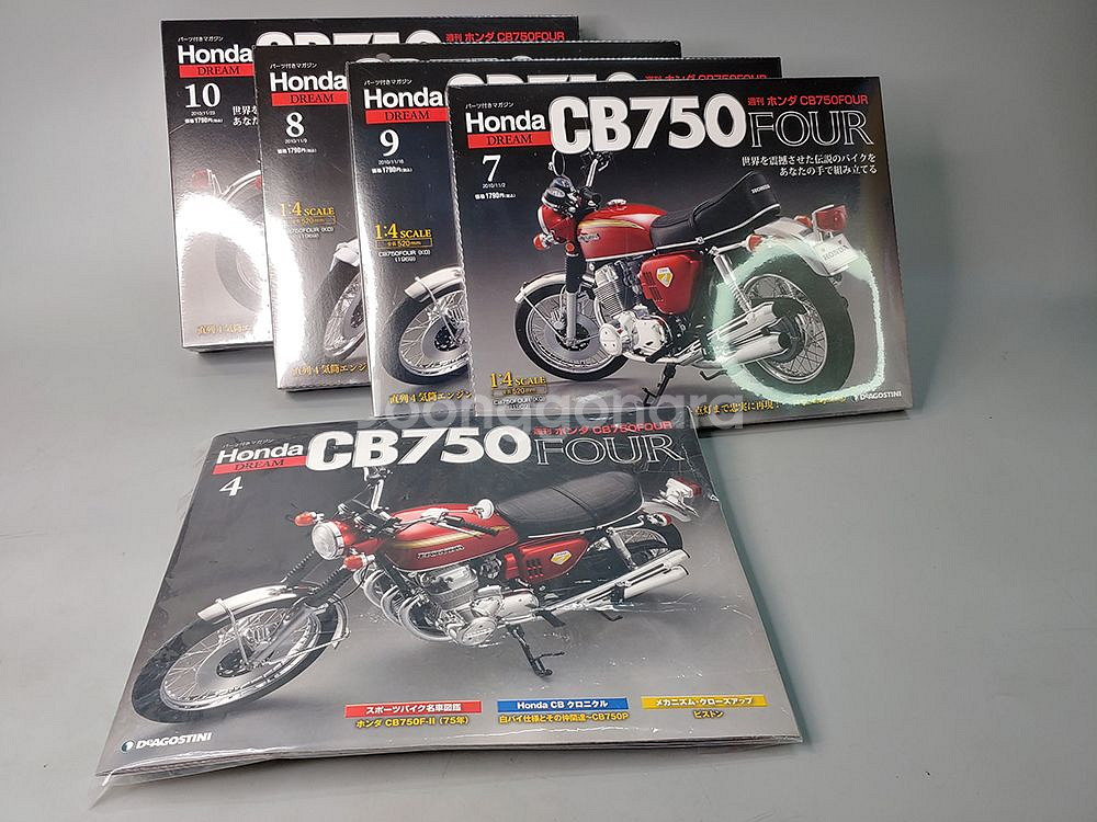 데아고스티니 혼다 CB750 Four 5권세트 Deag--0