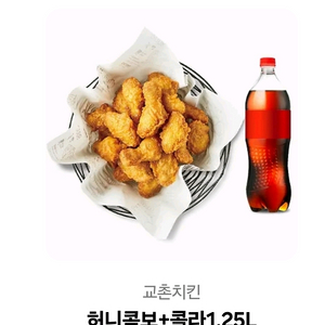 교촌 허니콤보 콜라1.25 판매