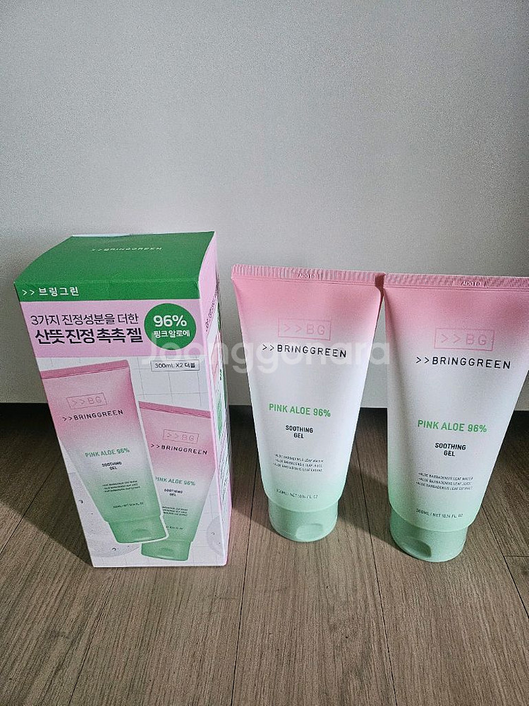 브링그린 핑크알로에 2개 묶음--0