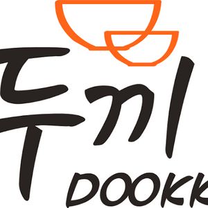 급처) 두끼떡볶이 성인 2인+치즈퐁듀 기프티콘 판매