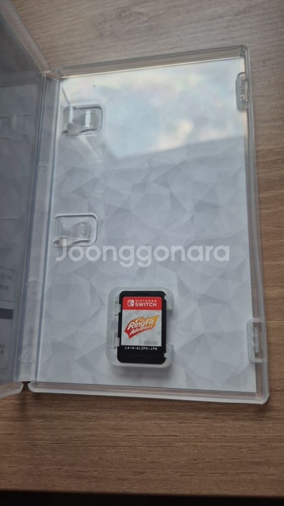 닌텐도 링피트 어드벤처 중고--0