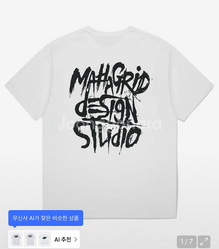 [M,L]새제품 마하그리드 백로고 프린팅 반팔 티셔츠--2