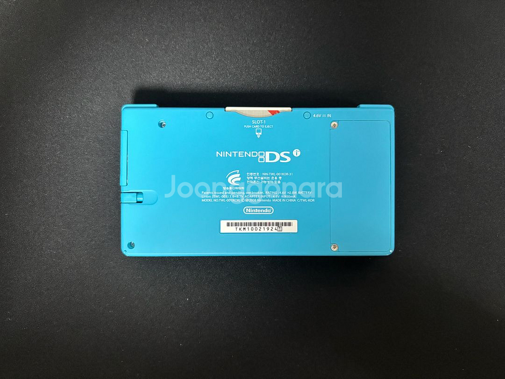 닌텐도 dsi 한글판 (R4침,충전기,케이스 포함)--4