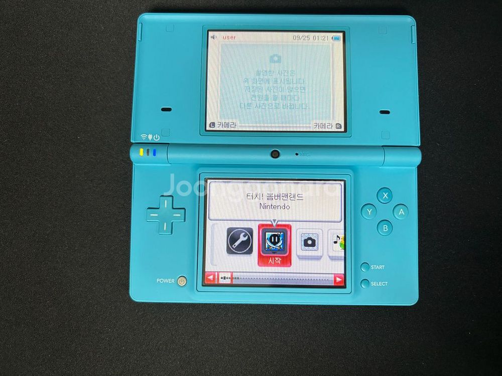 닌텐도 dsi 한글판 (R4침,충전기,케이스 포함)--1