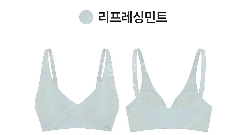 안다르 올데이핏 브라(노후크) 2XL 새상품--6