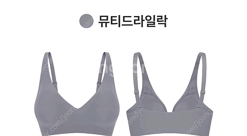 안다르 올데이핏 브라(노후크) 2XL 새상품--7