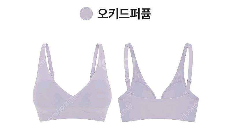 안다르 올데이핏 브라(노후크) 2XL 새상품--8