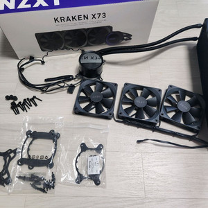 NZXT KRAKEN X73 3열 수냉