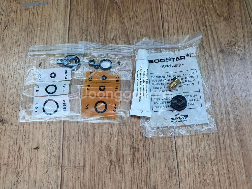 가스 휘발유 겸용 버너,코베아 부스터+1--6