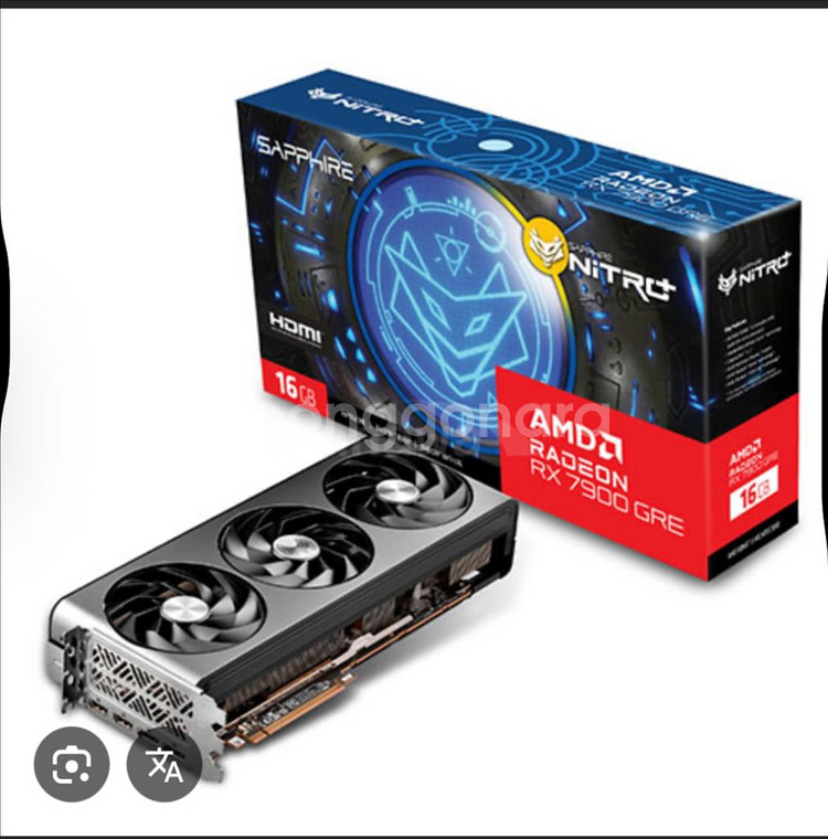 Rx 7900gre 니트로 16gb--5